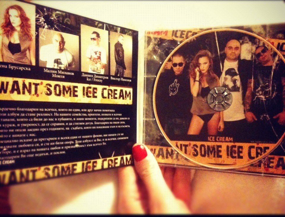 Ice_Cream_Album Ice_Cream_Album