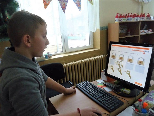 СУ „Николай Катранов“, Свищов