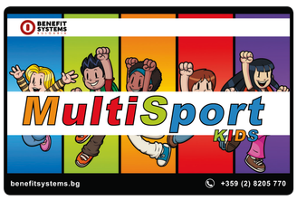 MultiSport Kids