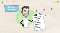 Защо когато почиваш, печелиш?